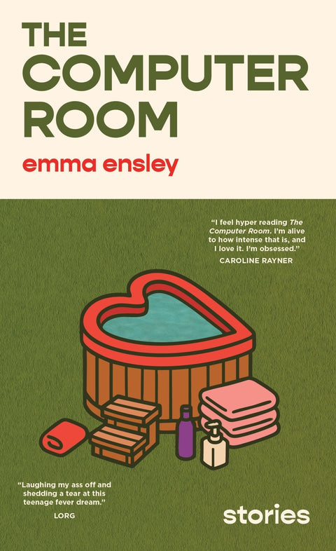 The Computer Room - Loblolly Press